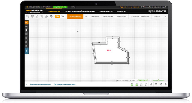 Приложение room planner как пользоваться