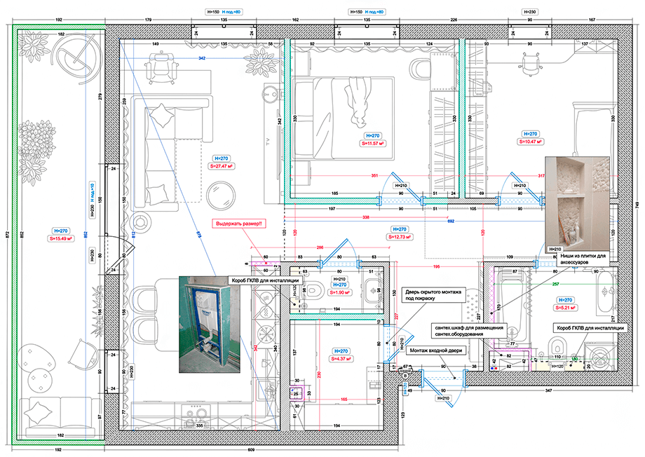 Планировка квартиры